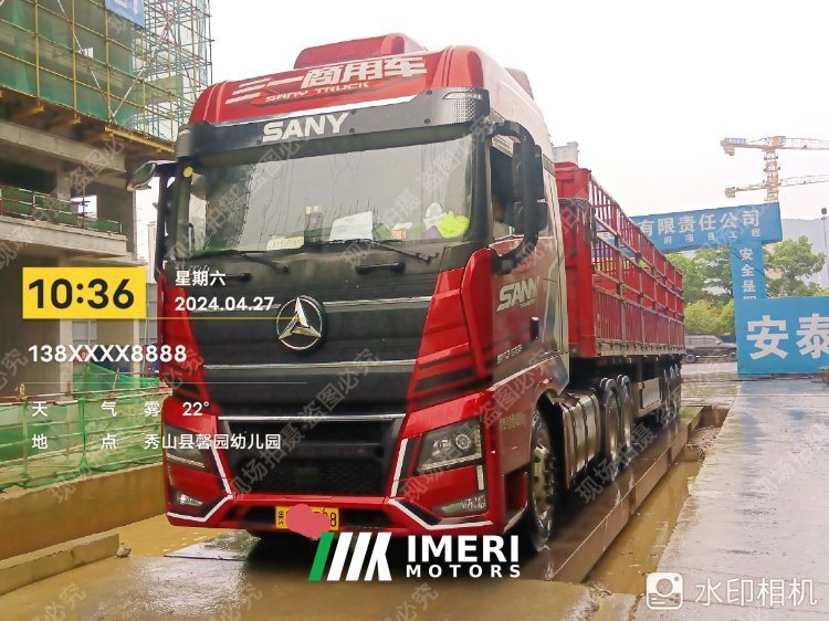 2024 SANY 565 hp 6X4
