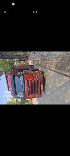 FAW Jiefang Han V 240 hp 6X2 - ფოტო 1