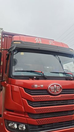 FAW Jiefang Han V 240 hp 6X2 - ფოტო 4