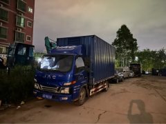 JAC Shuailing E 132 hp 4X2 4.15 m - ფოტო 3