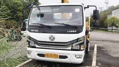 Dongfeng Furuika F7 - ფოტო 2