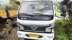 Dongfeng Duolika D9 - ფოტო 11