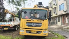 Dongfeng Duolika D9 - ფოტო 2