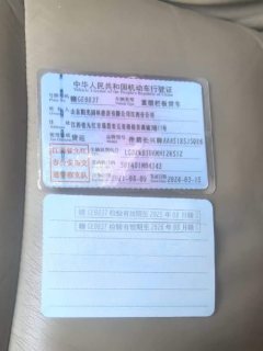 Dongfeng Duolika D9 - ფოტო 8