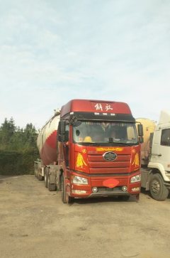 FAW Jiefang J6P 460 hp 6X4 - ფოტო 2