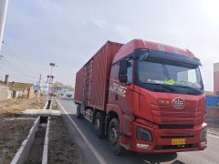 FAW Jiefang JH6 290 hp 6X4 9.5 m - ფოტო 1