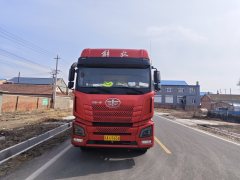 FAW Jiefang JH6 290 hp 6X4 9.5 m - ფოტო 5