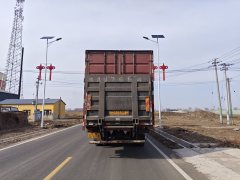 FAW Jiefang JH6 290 hp 6X4 9.5 m - ფოტო 7