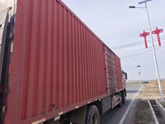 FAW Jiefang JH6 290 hp 6X4 9.5 m - ფოტო 9