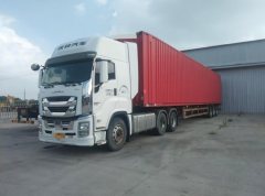 Qingling Isuzu 460 hp 6X4 - photo 1