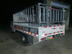 Karry X7 3.82 m - ფოტო 3