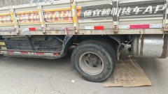 Foton Rowor 5 150 hp 4X2 3.8 m - ფოტო 4