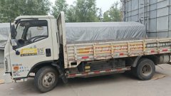 Foton Rowor 5 150 hp 4X2 3.8 m - ფოტო 5