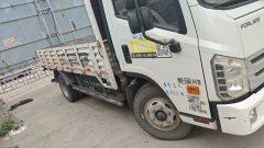Foton Rowor 5 150 hp 4X2 3.8 m - ფოტო 6