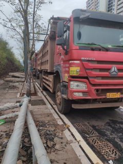 Sinotruk HOWO HOWO-7 440 hp 8X2 6.8 m - ფოტო 2