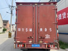 JAC J6 143 hp 4X2 4.15 m - ფოტო 5