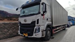 Dongfeng Liuzhou Chenglong H5 260 hp 6X2 9.7 m - ფოტო 3