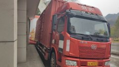 FAW Jiefang J6L 240 hp 4X2 9.6 m - ფოტო 3