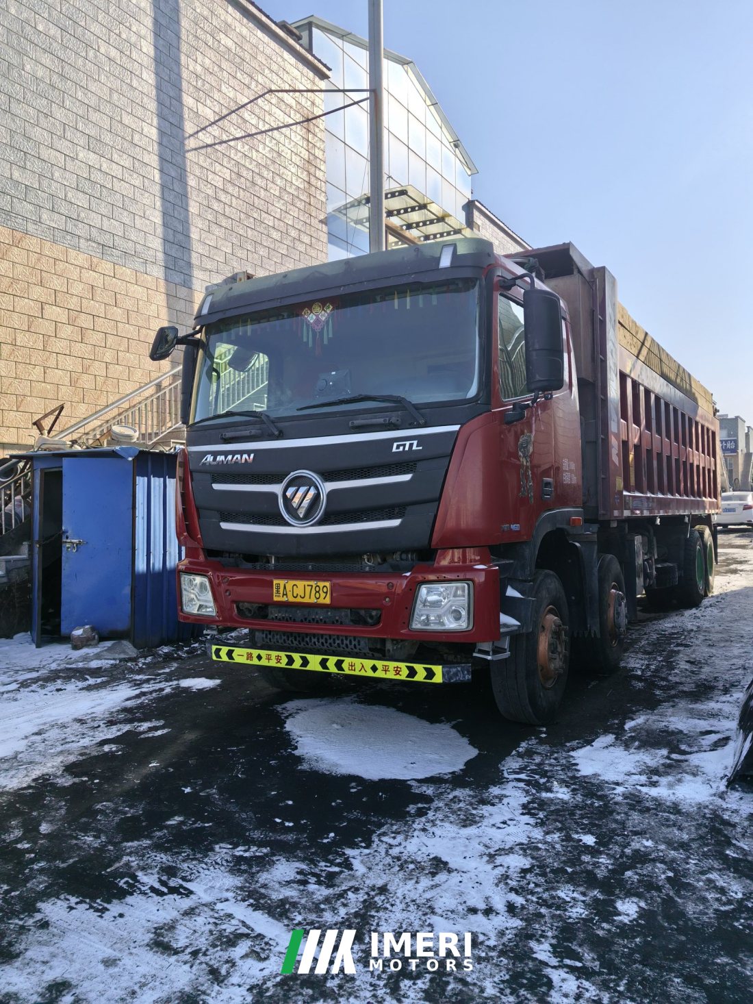 Foton Auman GTL 460 hp 8X4 8 m - truck from China
