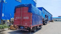 Foton Aumark S3 156 hp 4X2 4.18 m - ფოტო 2