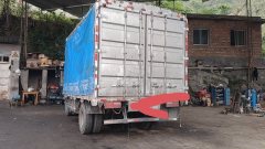 Shacman Delong K3000 160 hp 4X2 4.18 m - ფოტო 3