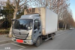 Foton Aumark S1 145 hp 4X2 4 m - ფოტო 2