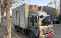 Foton Aumark S1 145 hp 4X2 4 m - ფოტო 3