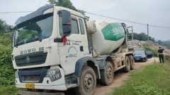 Sinotruk HOWO T5G 340 hp 8X4 - ფოტო 1