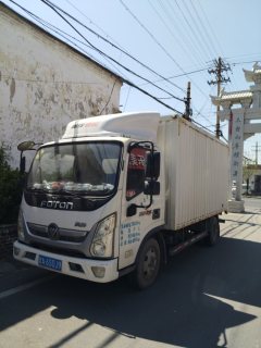 Foton Ollin Express 115 hp 4X2 - ფოტო 1