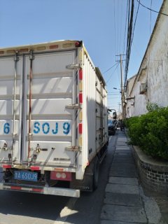 Foton Ollin Express 115 hp 4X2 - ფოტო 7