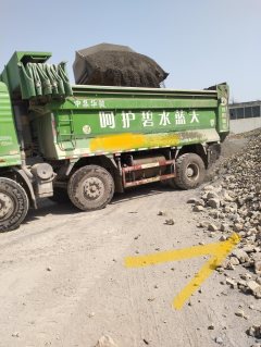Dongfeng Tianjin 280 hp 6X2 6 m - ფოტო 1