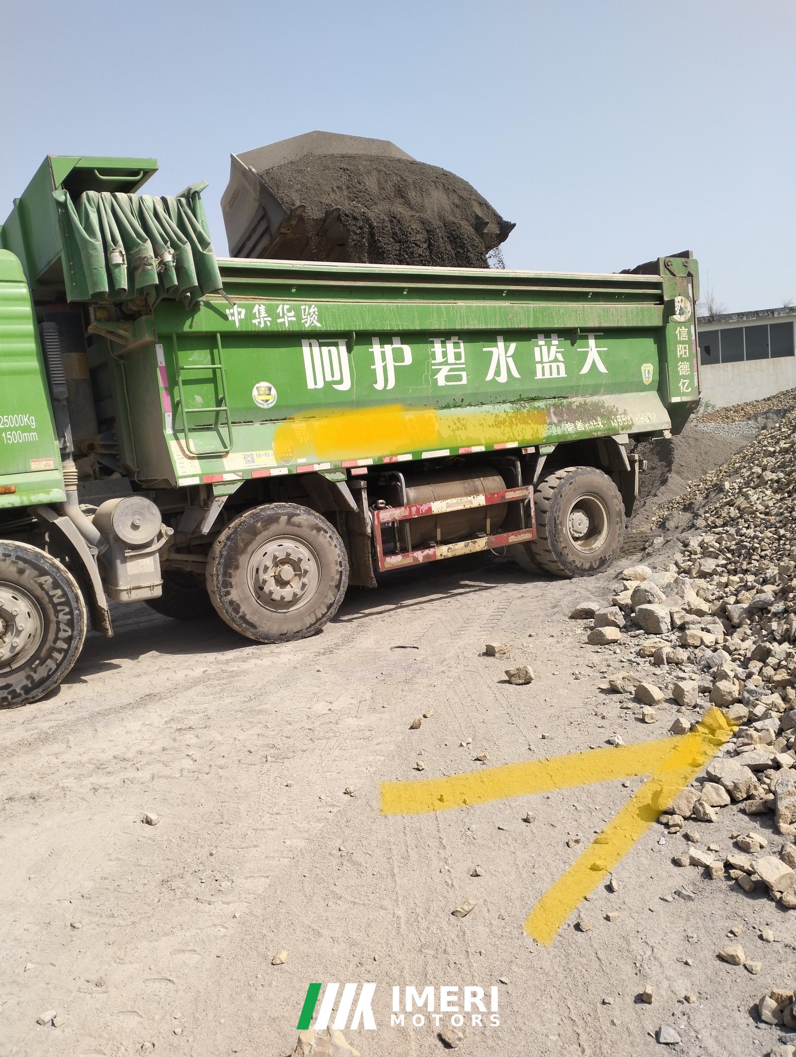 2021 Dongfeng Tianjin 280 hp 6X2 6 m
