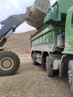 Dongfeng Tianjin 280 hp 6X2 6 m - ფოტო 3