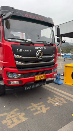Dongfeng 245 hp 6X2 6.8 m - ფოტო 1