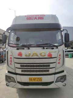 JAC T9 220 hp 4X2 6.8 m - ფოტო 1