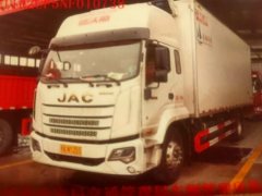 JAC T9 220 hp 4X2 6.8 m - ფოტო 2