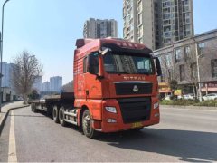 Sinotruk Sitrak C7H 540 hp 6X4 - photo 1