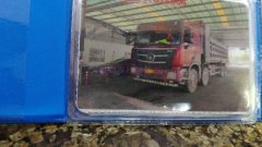 Foton Rowor ES7 270 hp 6X2 7.4 m - photo 2