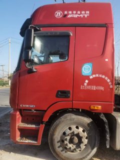 Foton Auman GTL 510 hp 6X4 - ფოტო 2