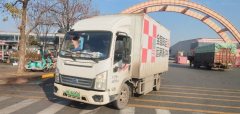 BYD T3 - ფოტო 3