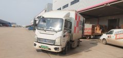 BYD T3 - ფოტო 4
