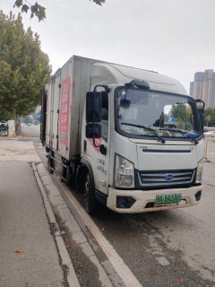 BYD T3 - ფოტო 6