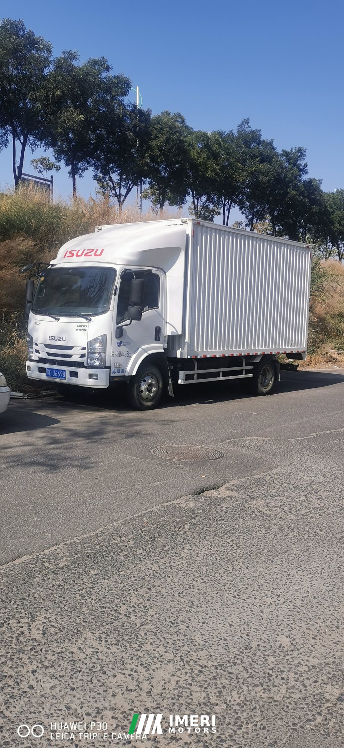 Qingling Isuzu M100 120 hp 4X2 4.13 m - სატვირთო ჩინეთიდან