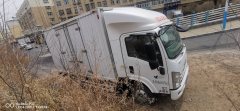 Qingling Isuzu M100 120 hp 4X2 4.13 m - ფოტო 3