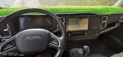 Qingling Isuzu M100 120 hp 4X2 4.13 m - ფოტო 4