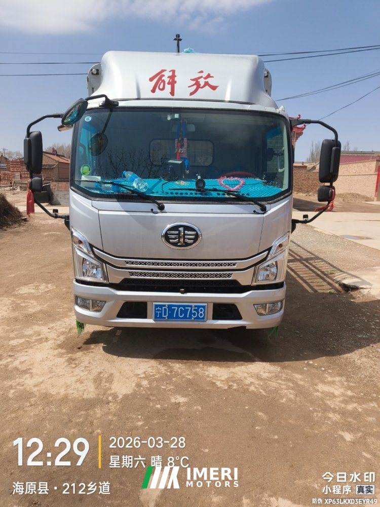 FAW Jiefang J6F 150 hp 4X2 - სატვირთო ჩინეთიდან