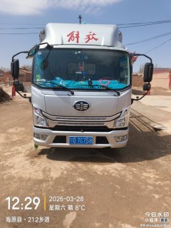 FAW Jiefang J6F 150 hp 4X2 - ფოტო 1