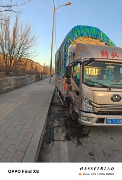 FAW Jiefang J6F 150 hp 4X2 - ფოტო 2