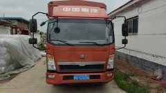 SINOTRUK HOWO Light Duty Truck Royal Faction 160 hp 4X2 4.15 m - ფოტო 2