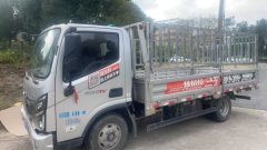 Foton Ollin ATV 180 hp 4X2 4.17 m - ფოტო 1